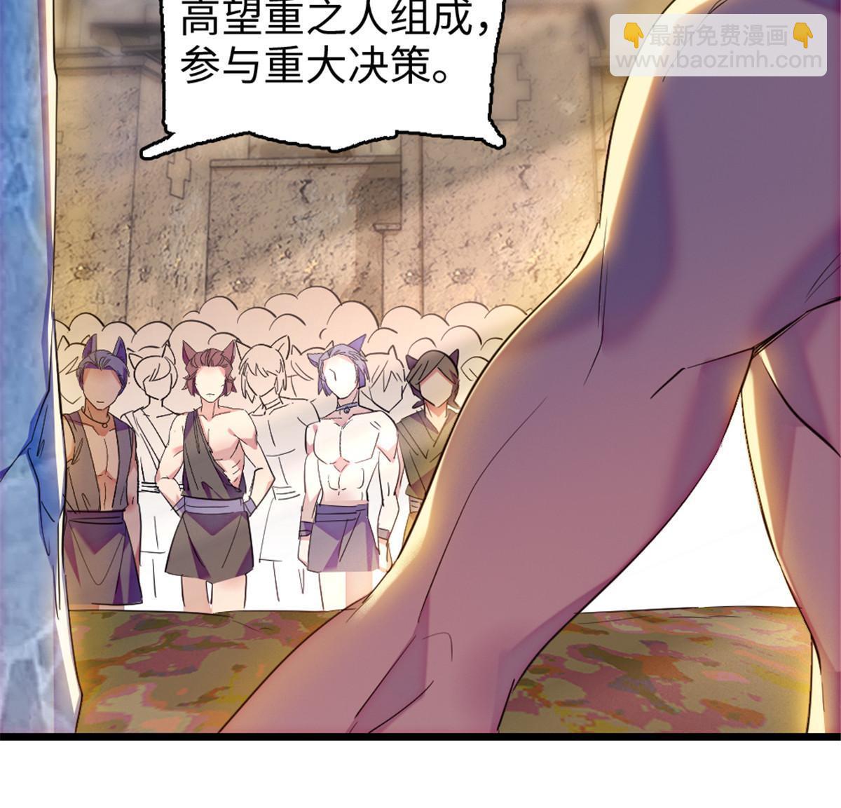 123 血脉的延续9