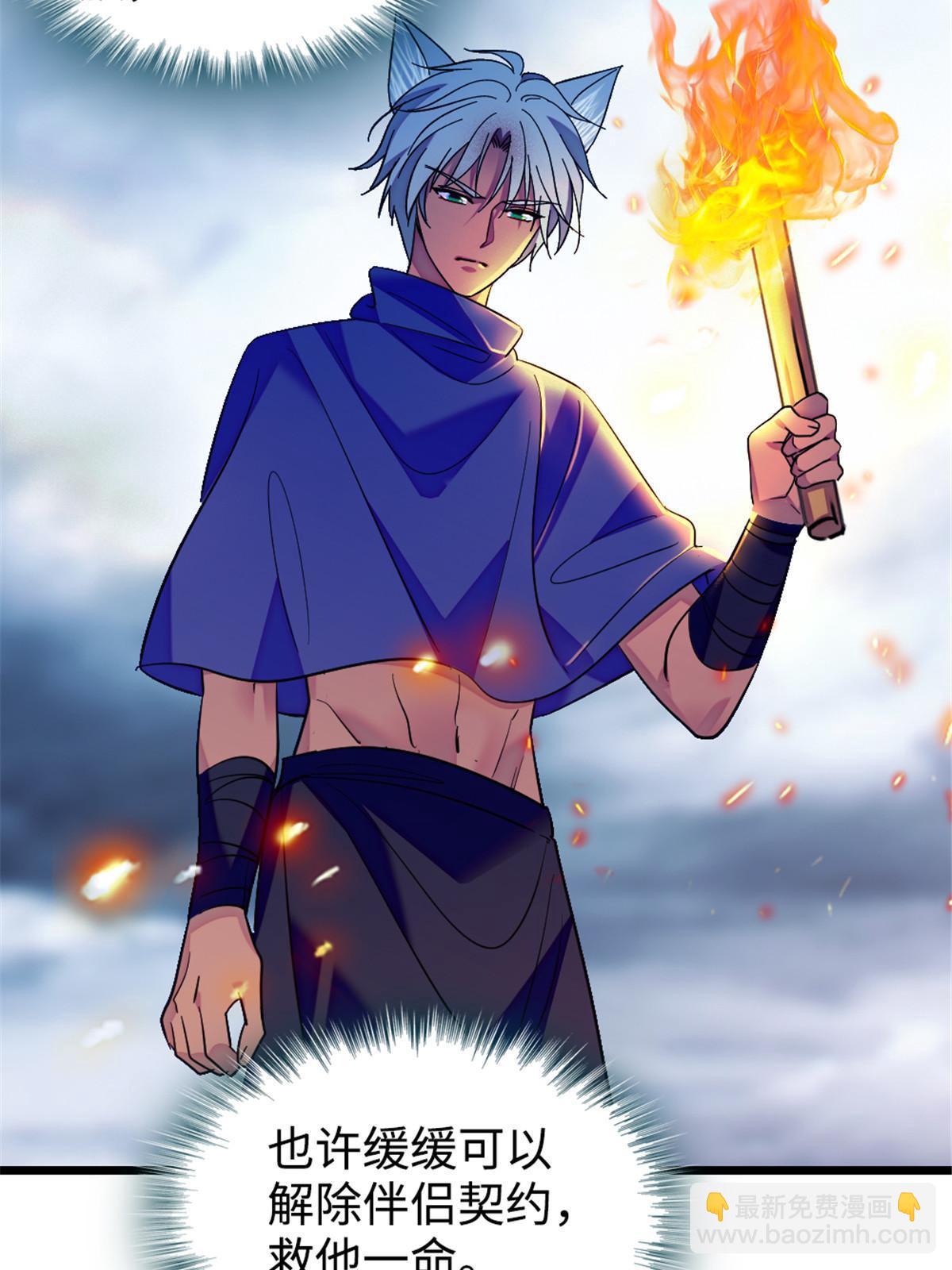 129 让风，带你回家……12