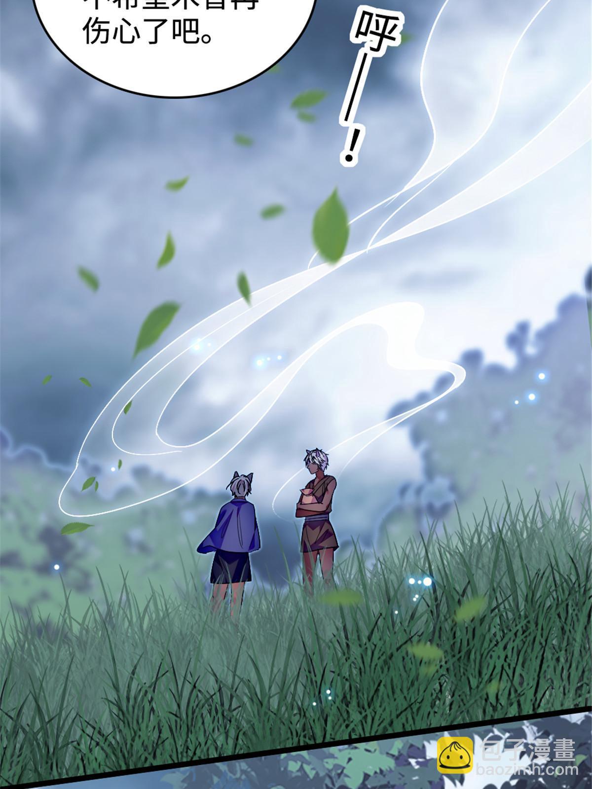 129 让风，带你回家……16