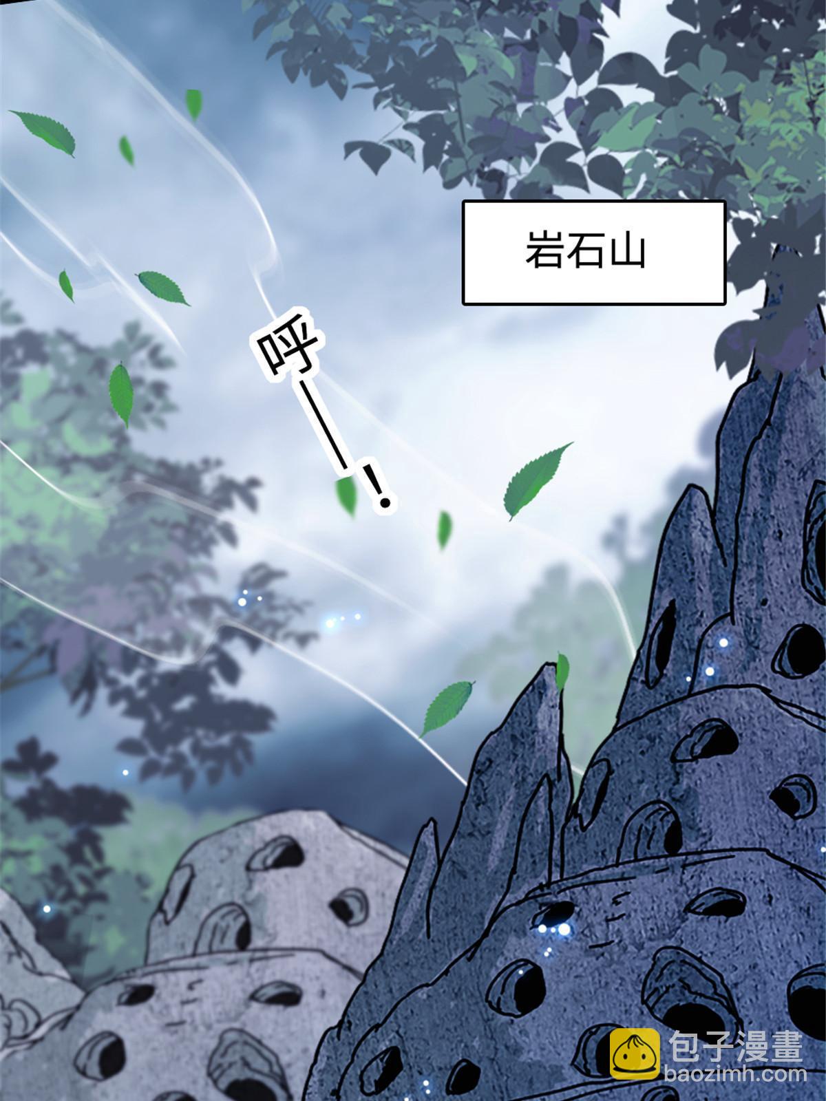 129 让风，带你回家……17