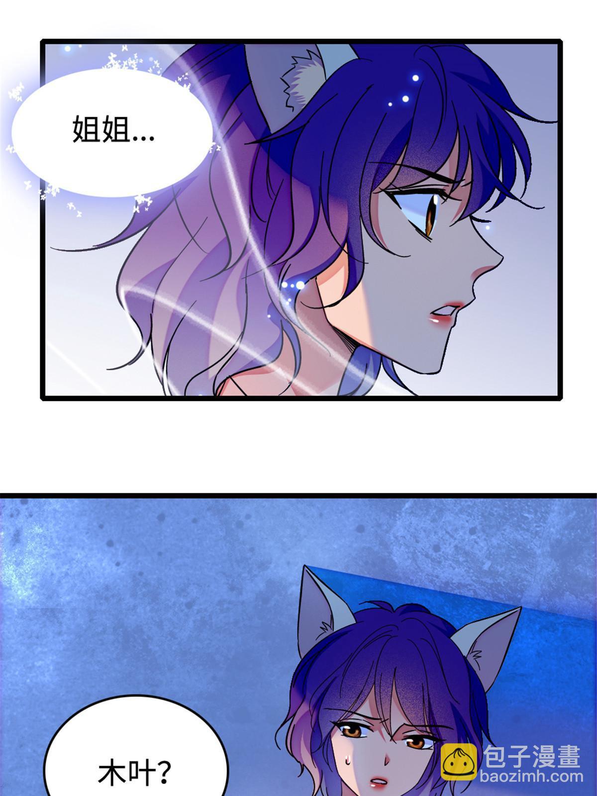 129 让风，带你回家……19