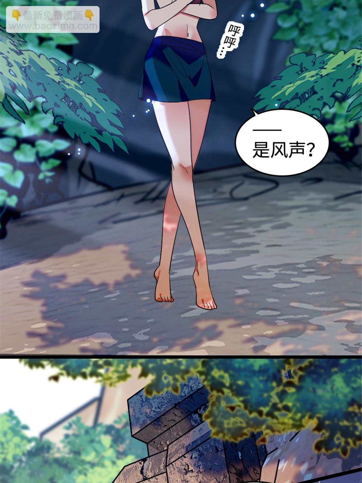 129 让风，带你回家……21