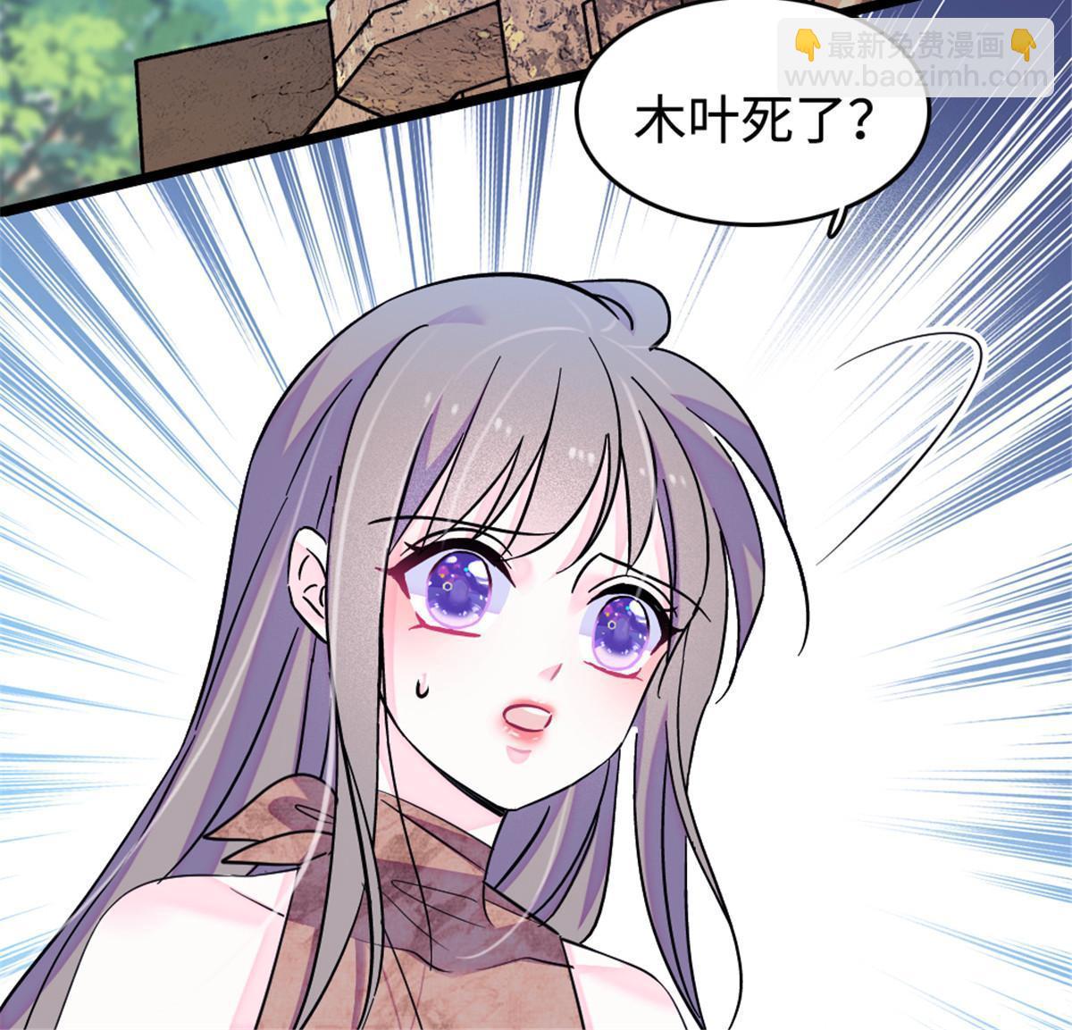 129 让风，带你回家……22