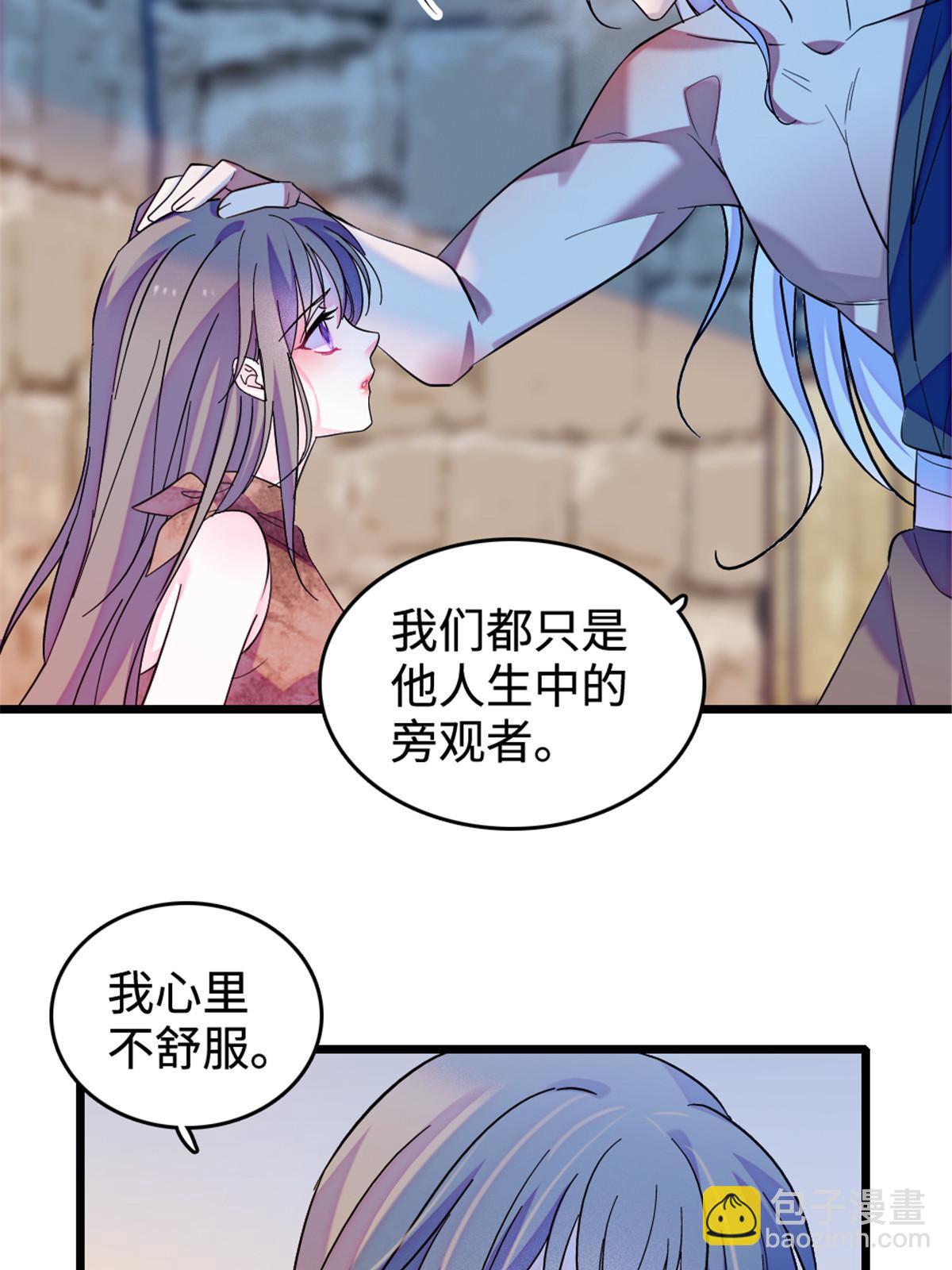 129 让风，带你回家……25