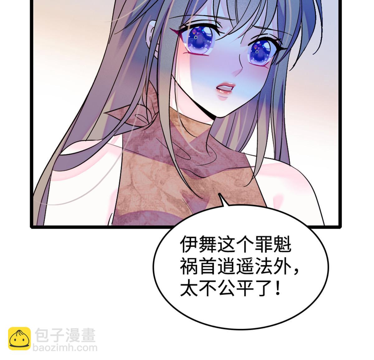 129 让风，带你回家……26