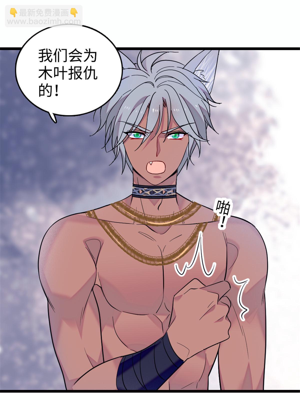 129 让风，带你回家……27