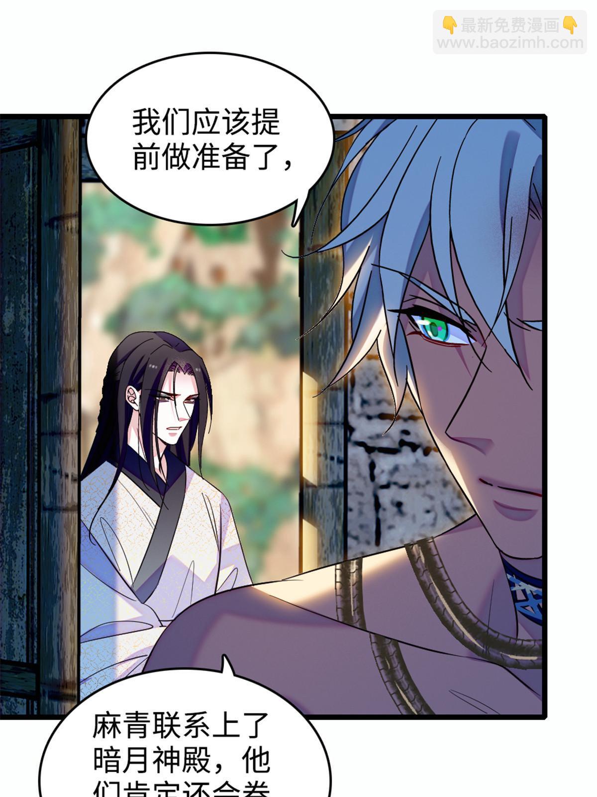 129 让风，带你回家……28
