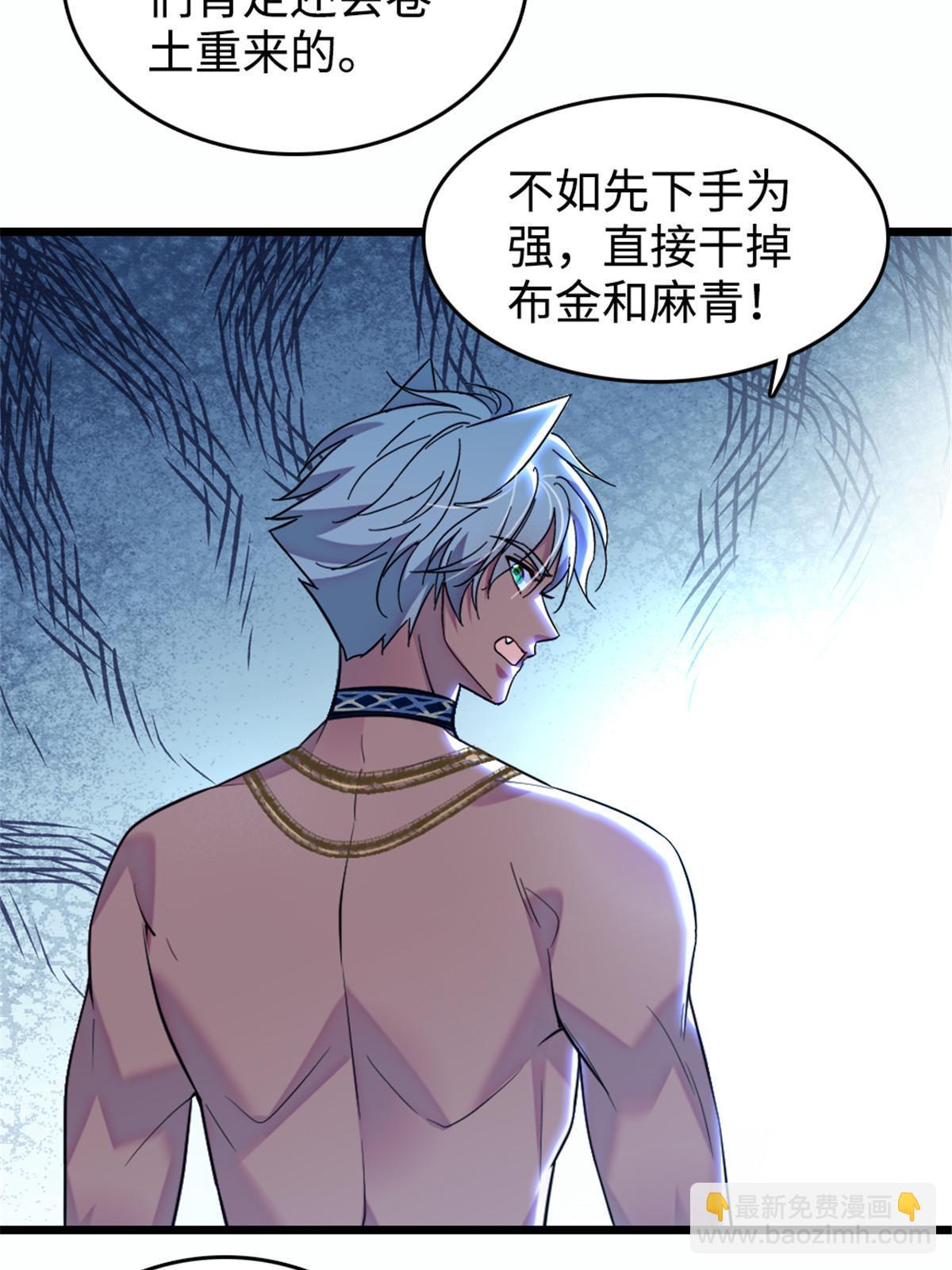129 让风，带你回家……29