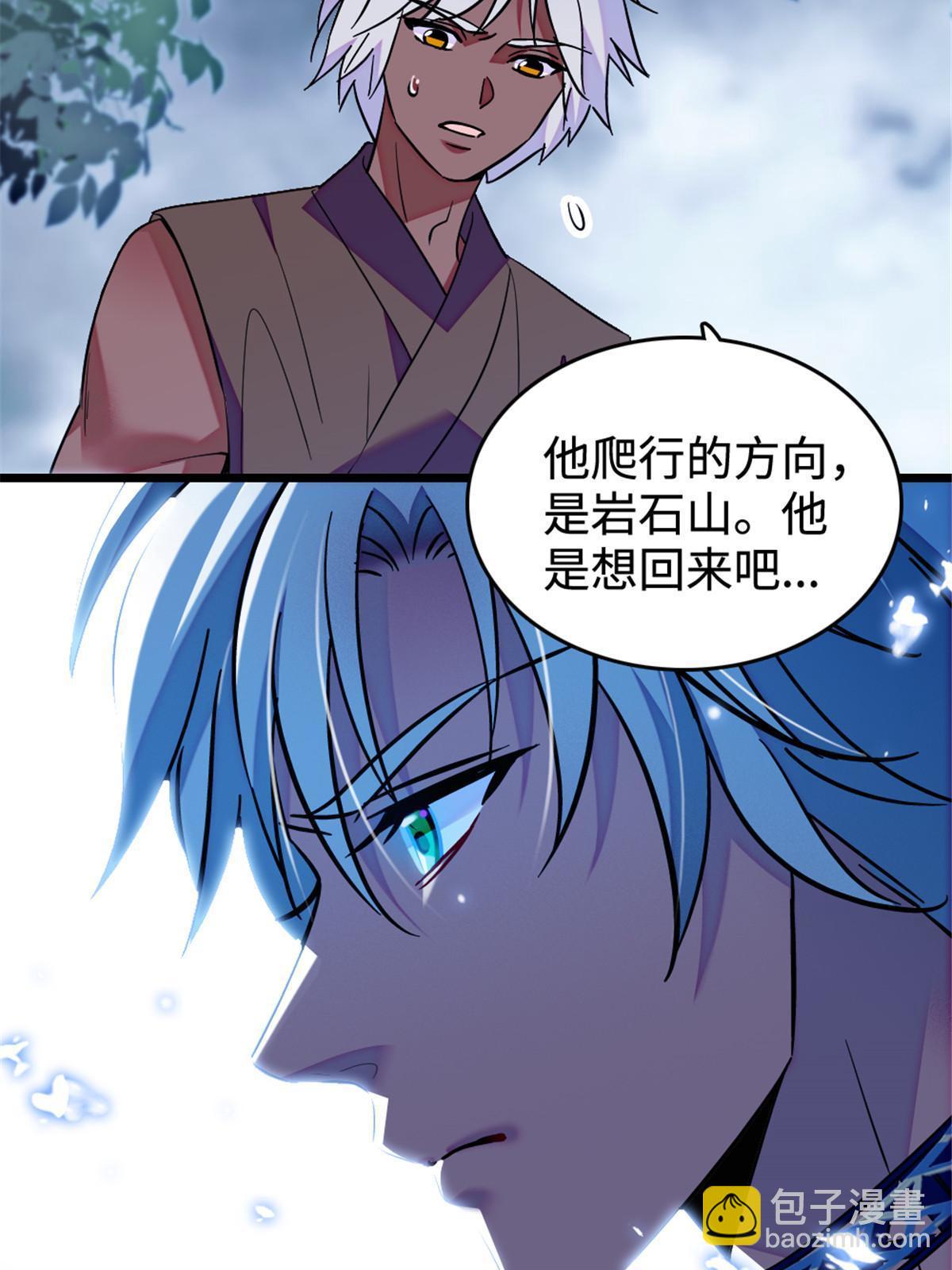 129 让风，带你回家……3