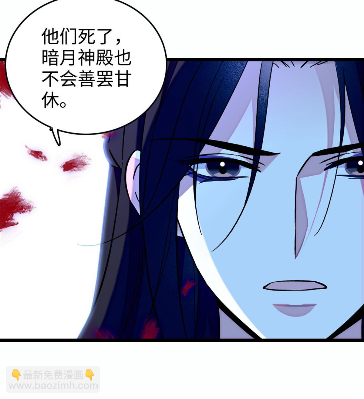 129 让风，带你回家……30