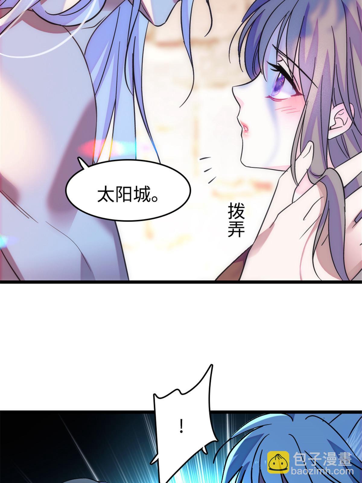 129 让风，带你回家……33