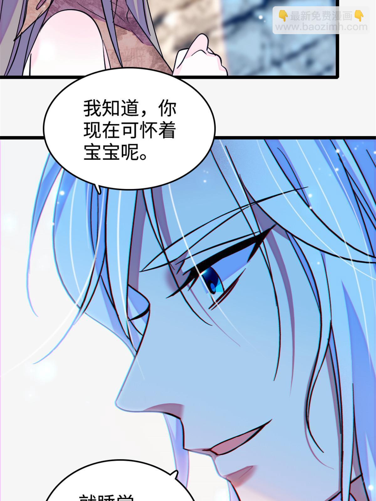 129 让风，带你回家……41
