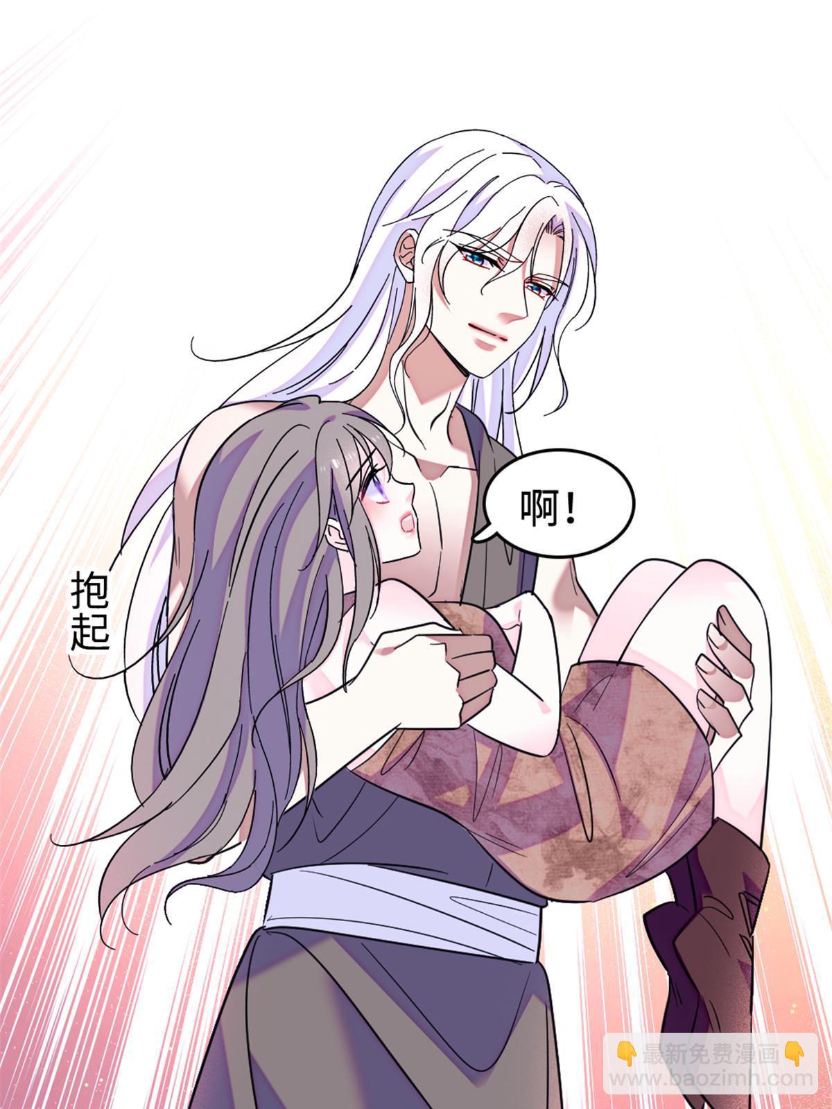 129 让风，带你回家……43