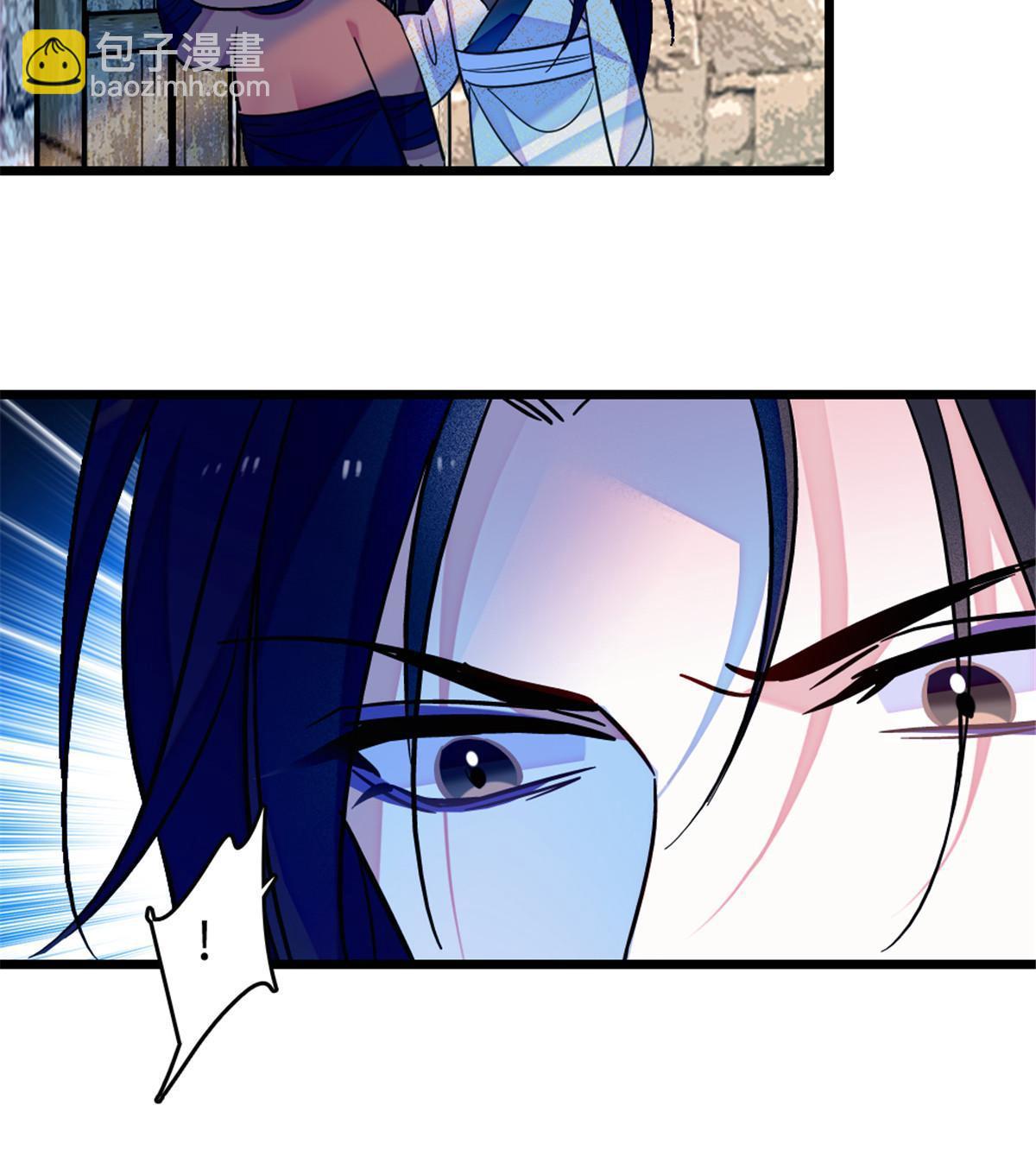 129 让风，带你回家……54