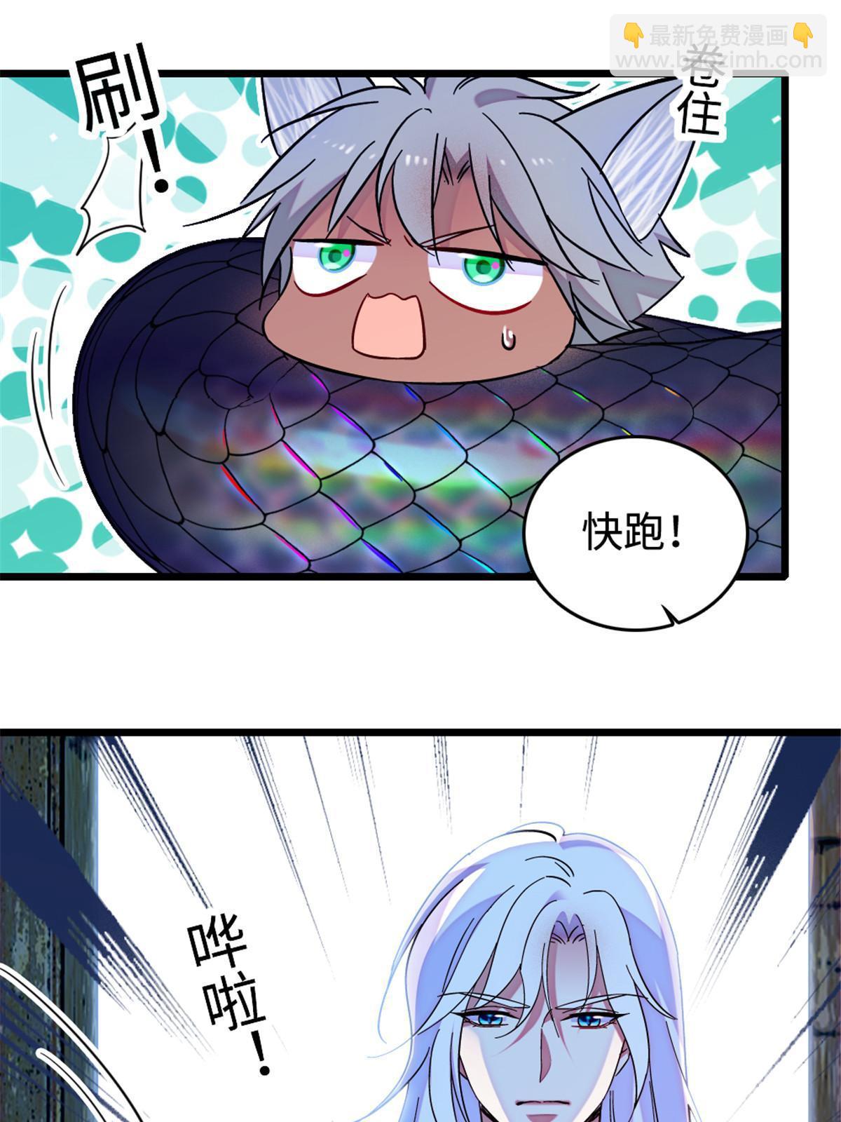 129 让风，带你回家……55