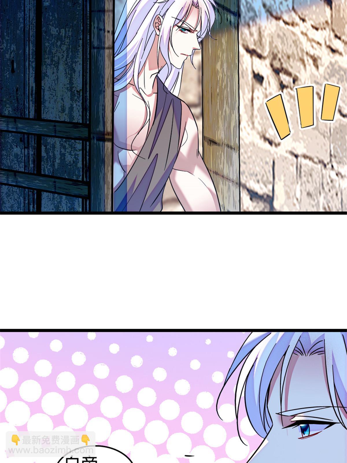 129 让风，带你回家……57