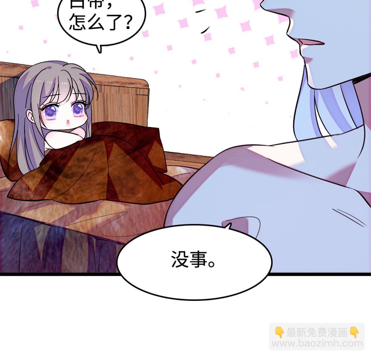 129 让风，带你回家……58
