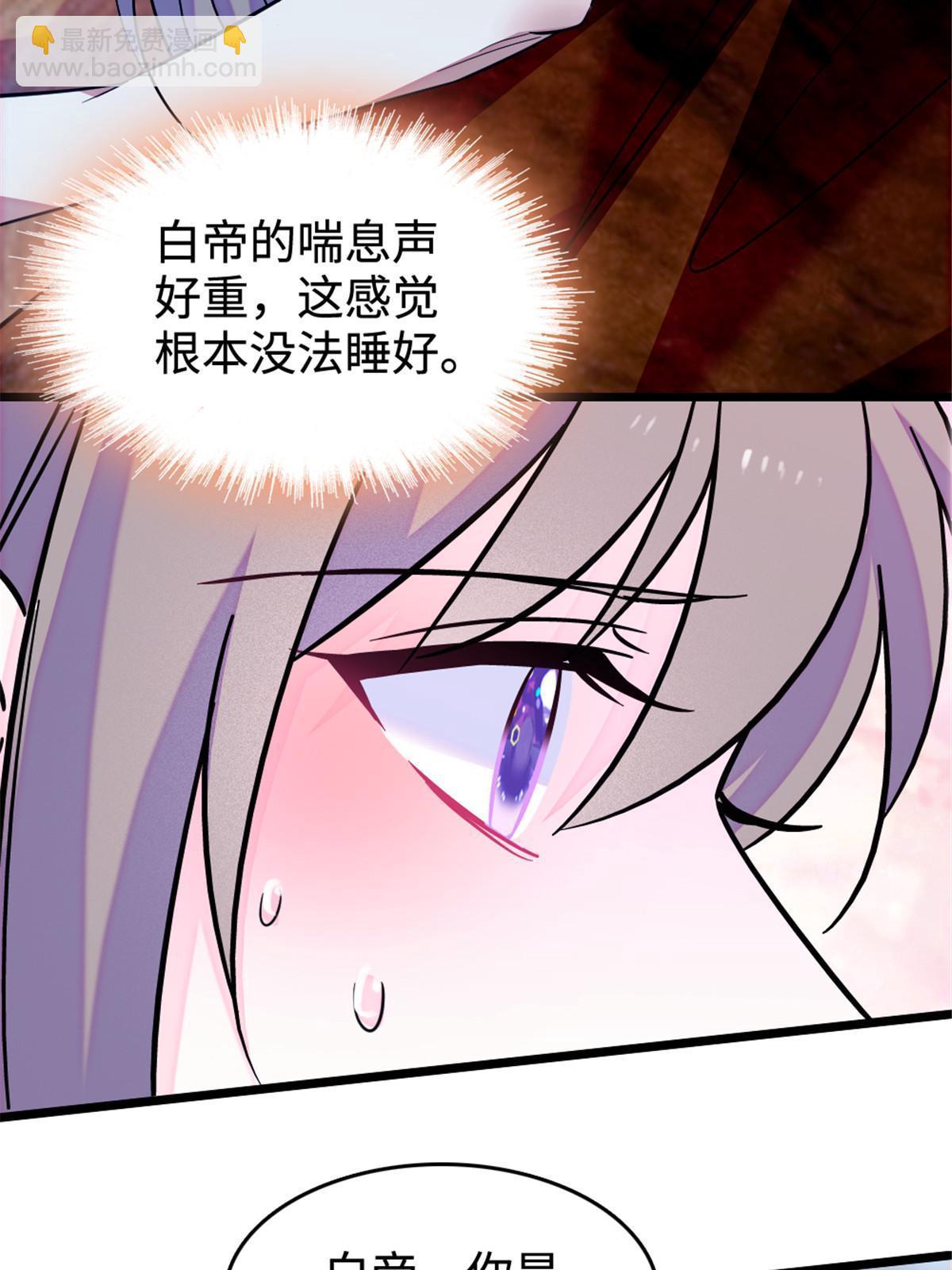 129 让风，带你回家……60