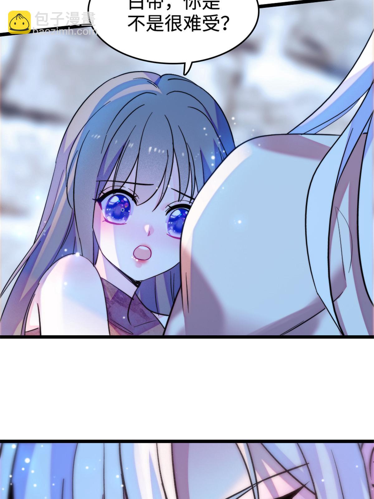 129 让风，带你回家……61
