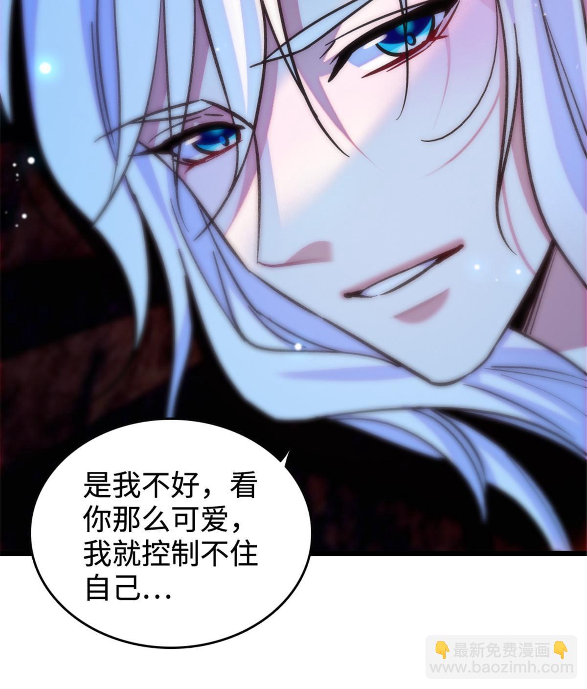 129 让风，带你回家……62