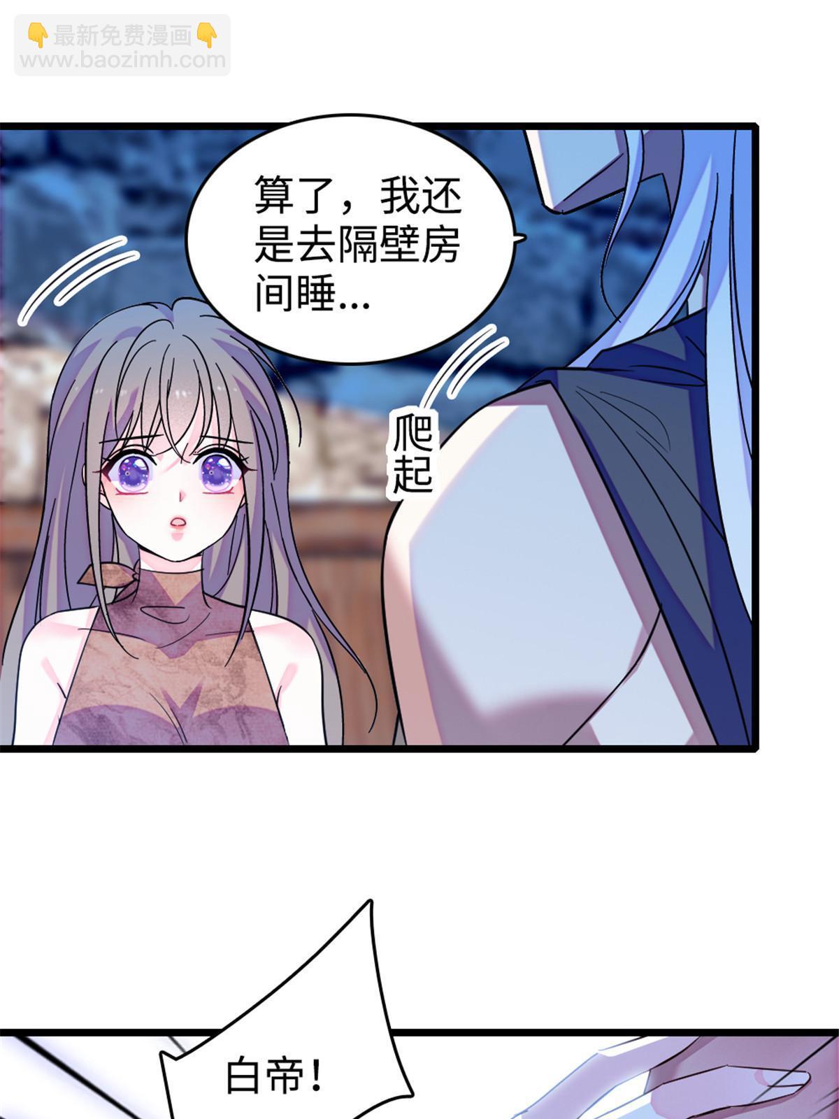 129 让风，带你回家……63