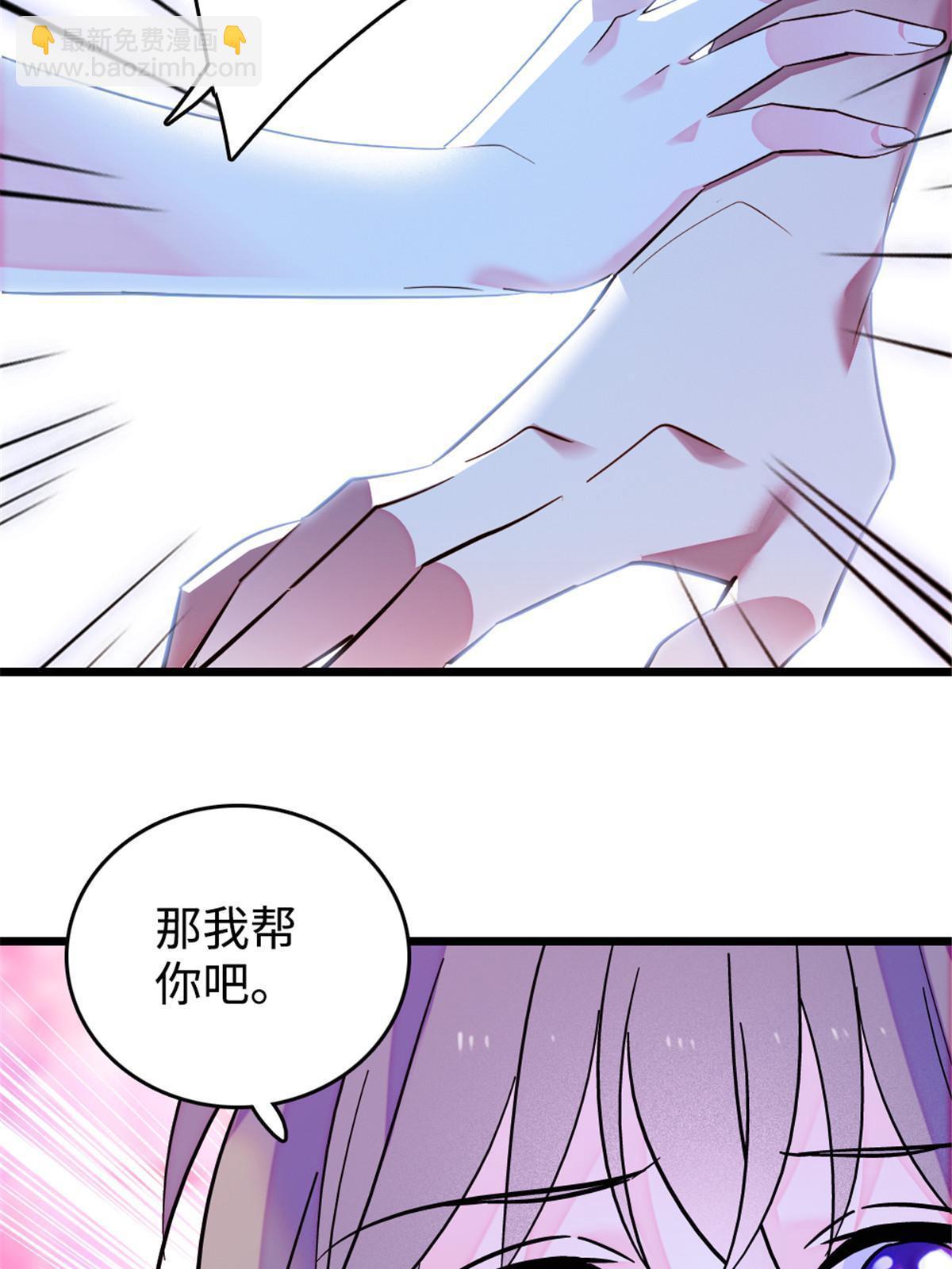 129 让风，带你回家……64