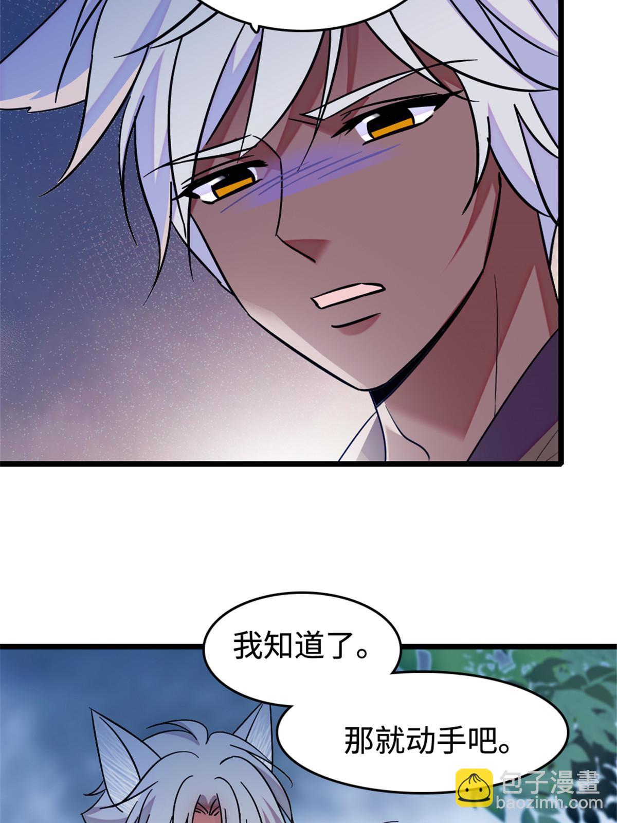 129 让风，带你回家……8