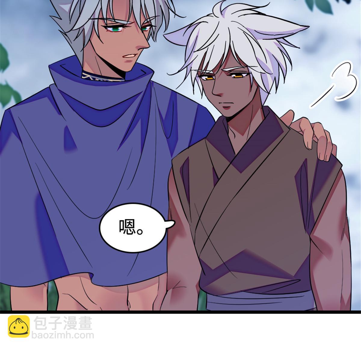 129 让风，带你回家……9