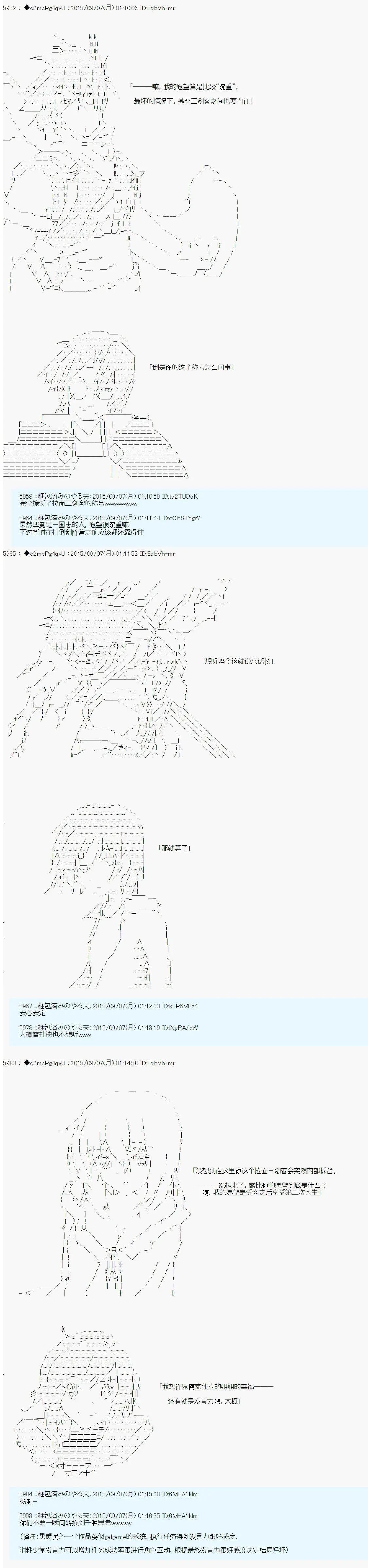 第03回66