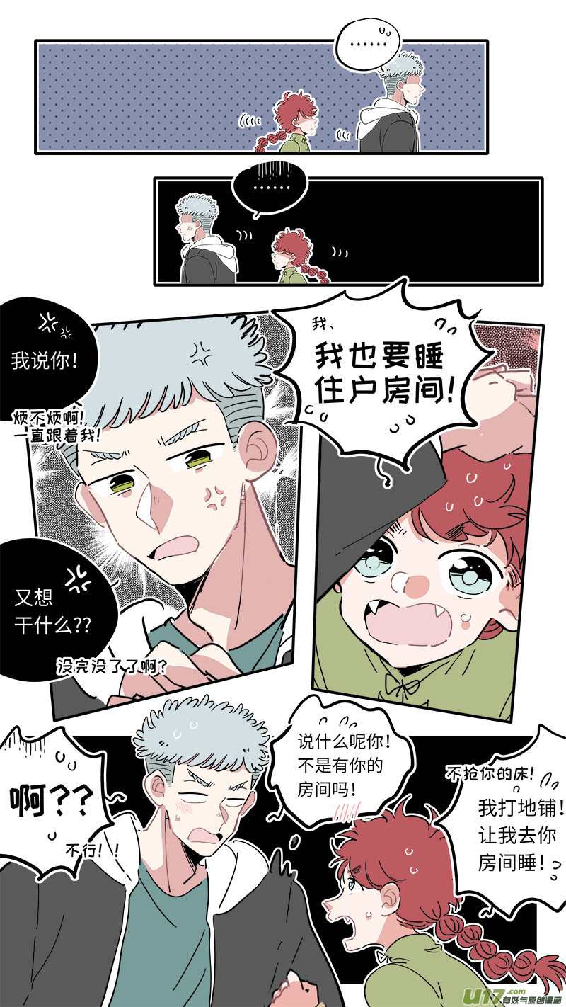 福神-136