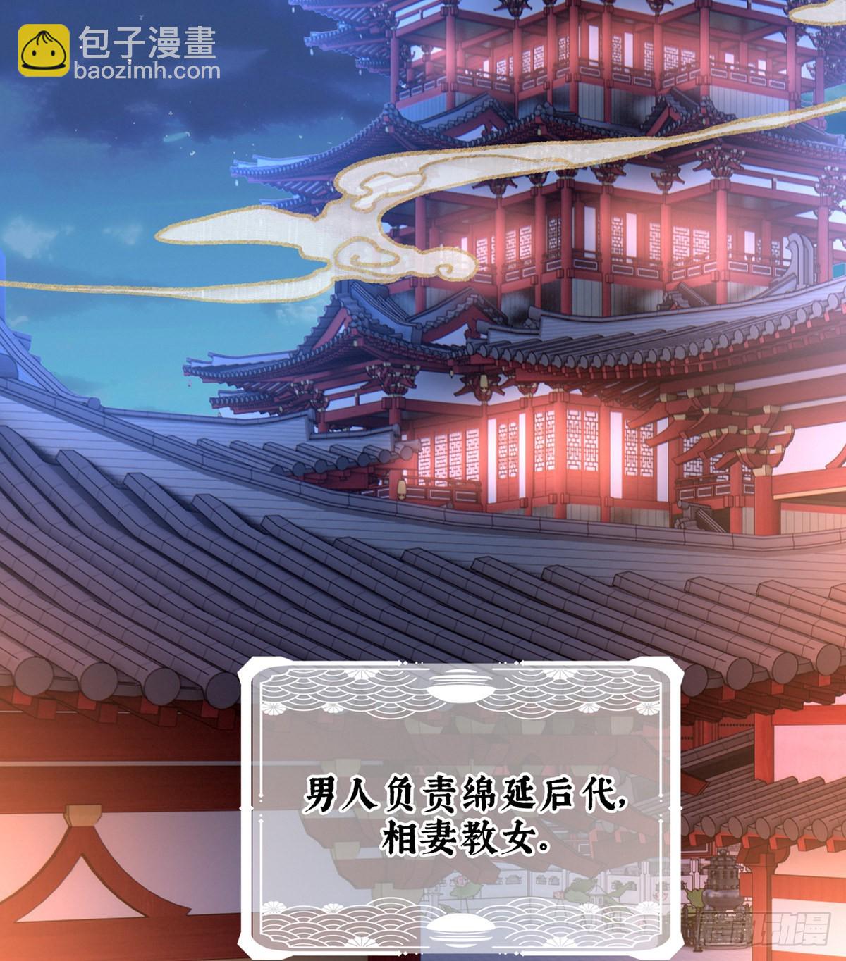 有喜14