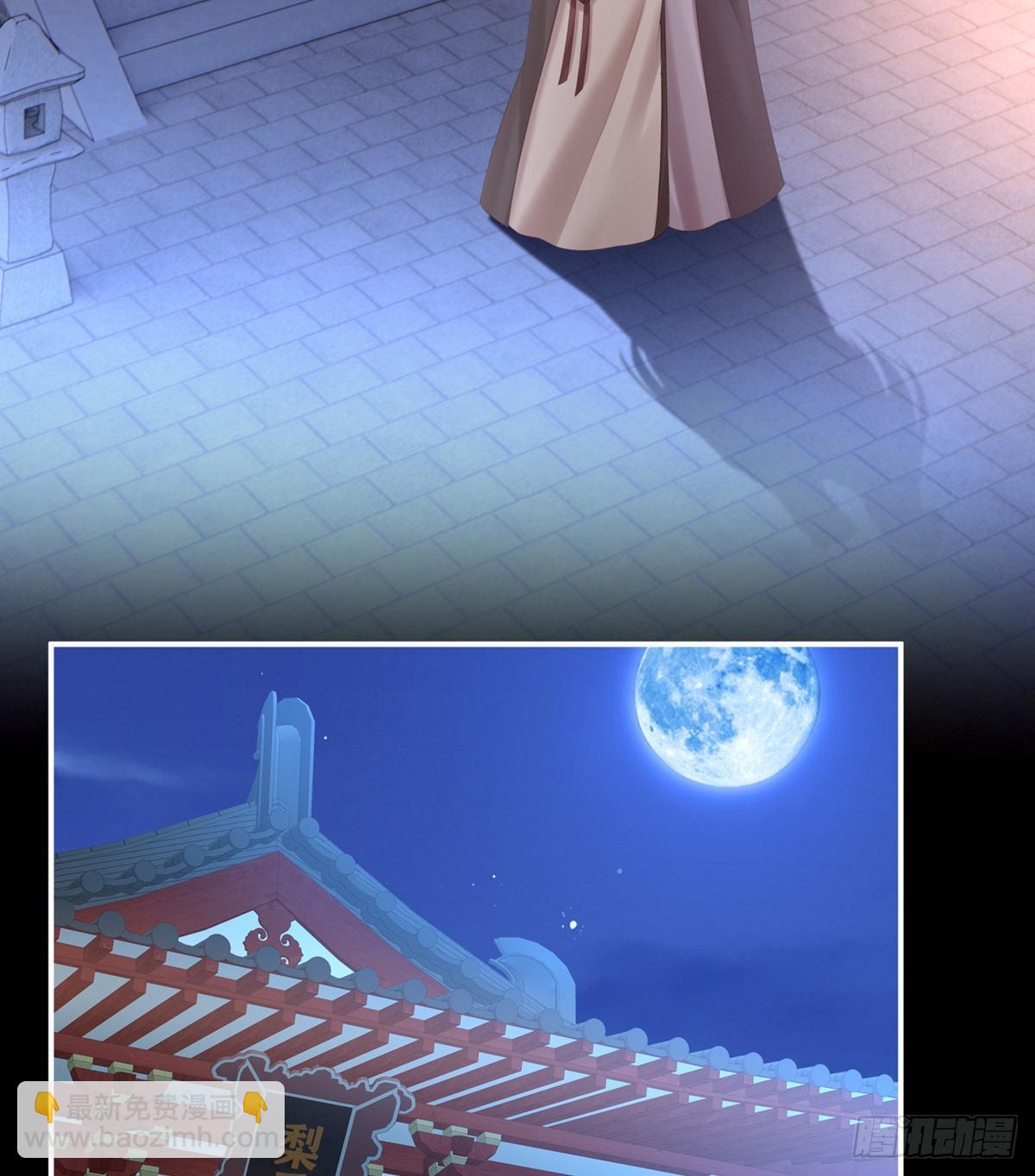 有喜16