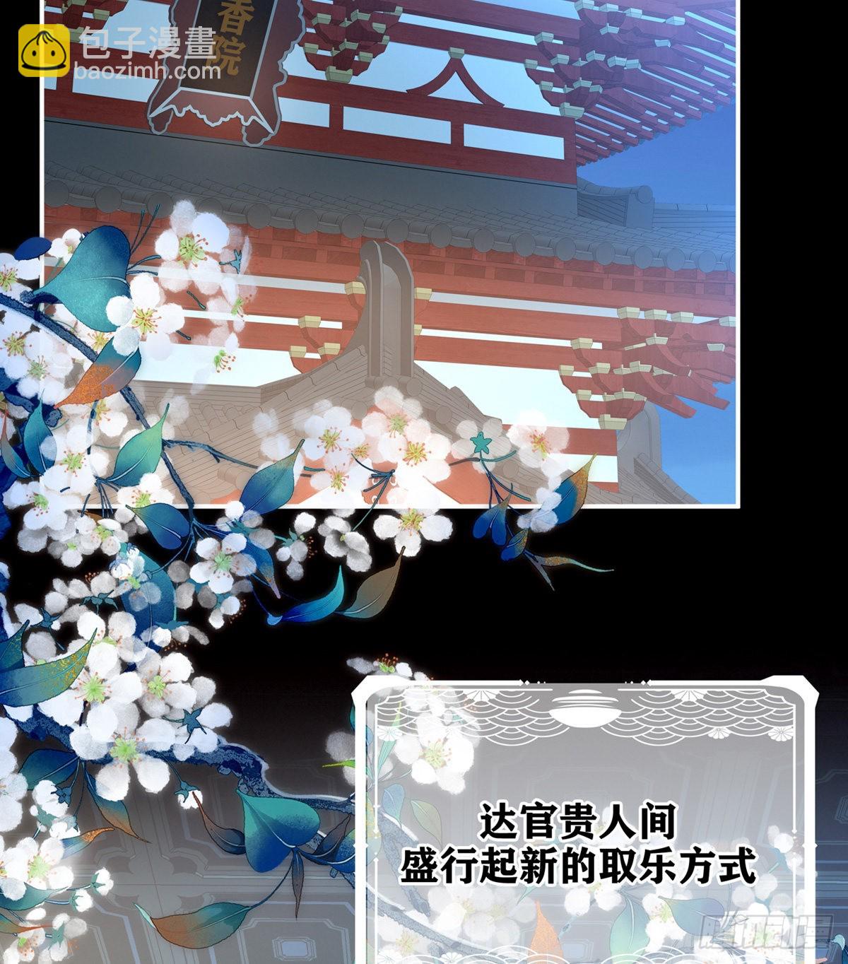 有喜17