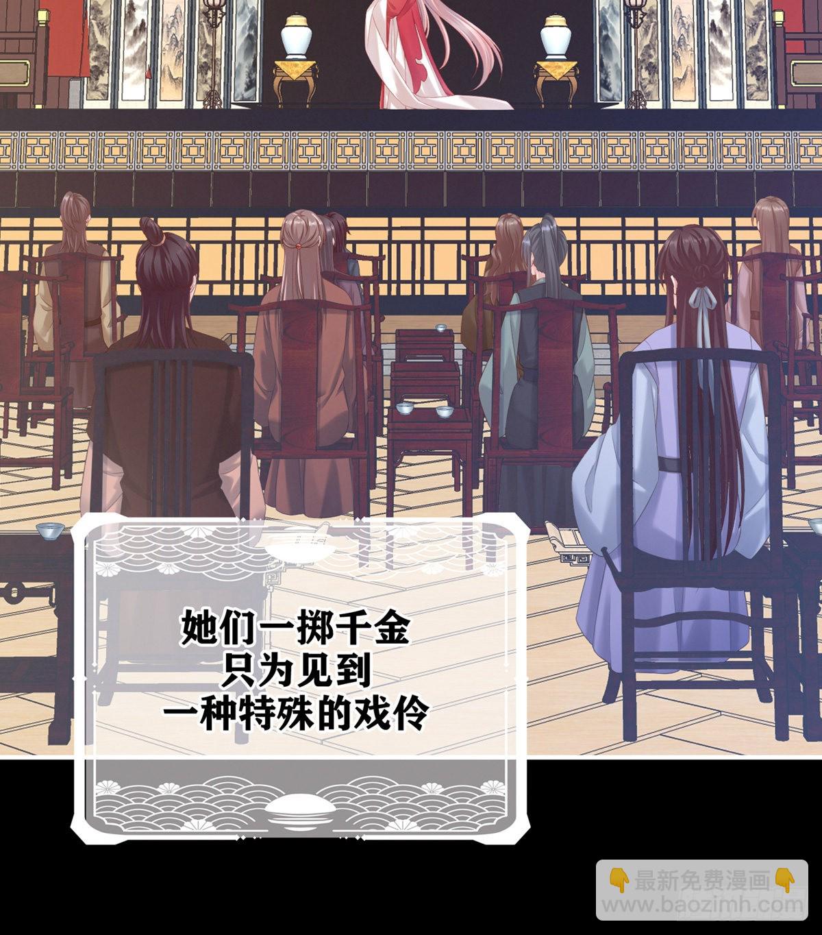 有喜19