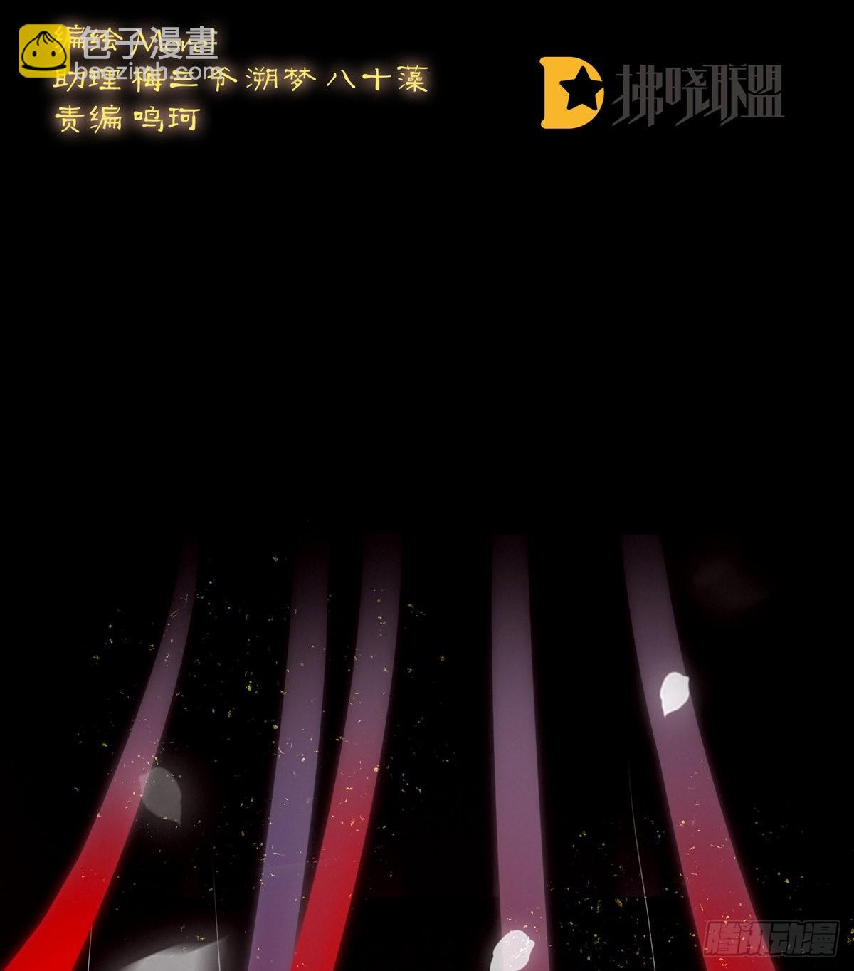 有喜2