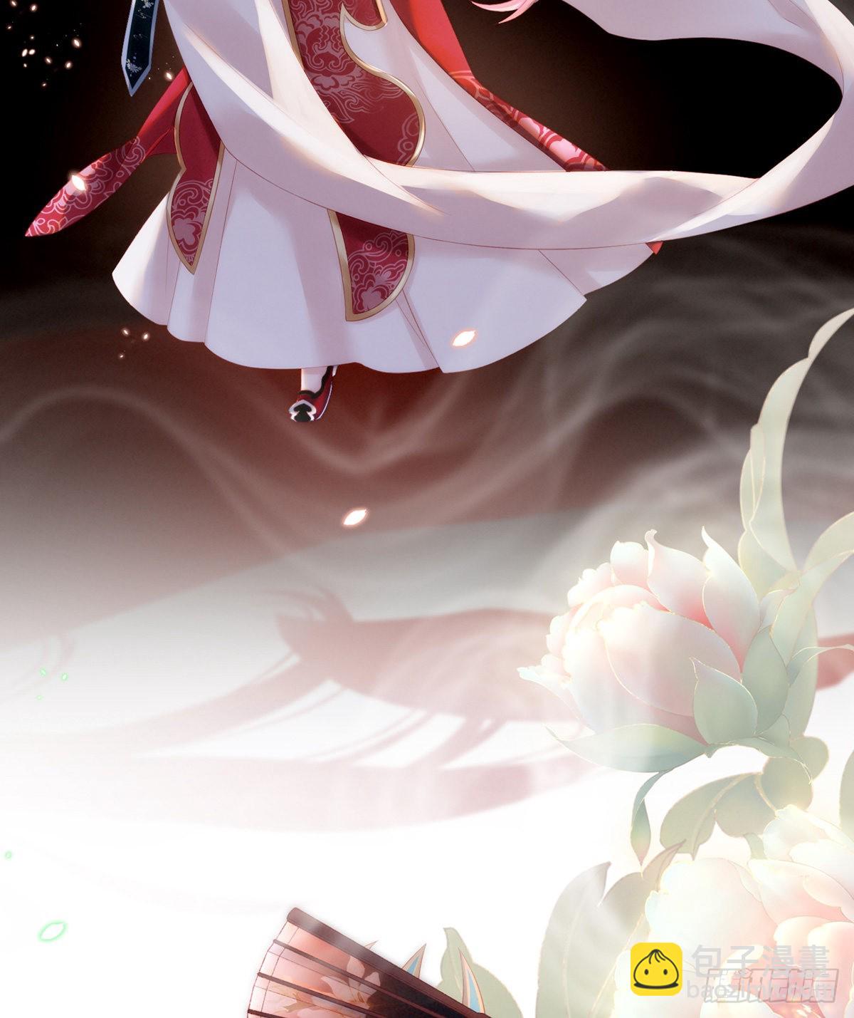 有喜23