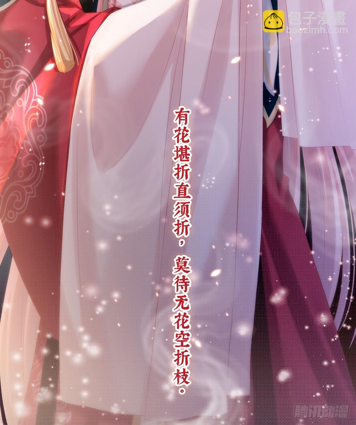 有喜25
