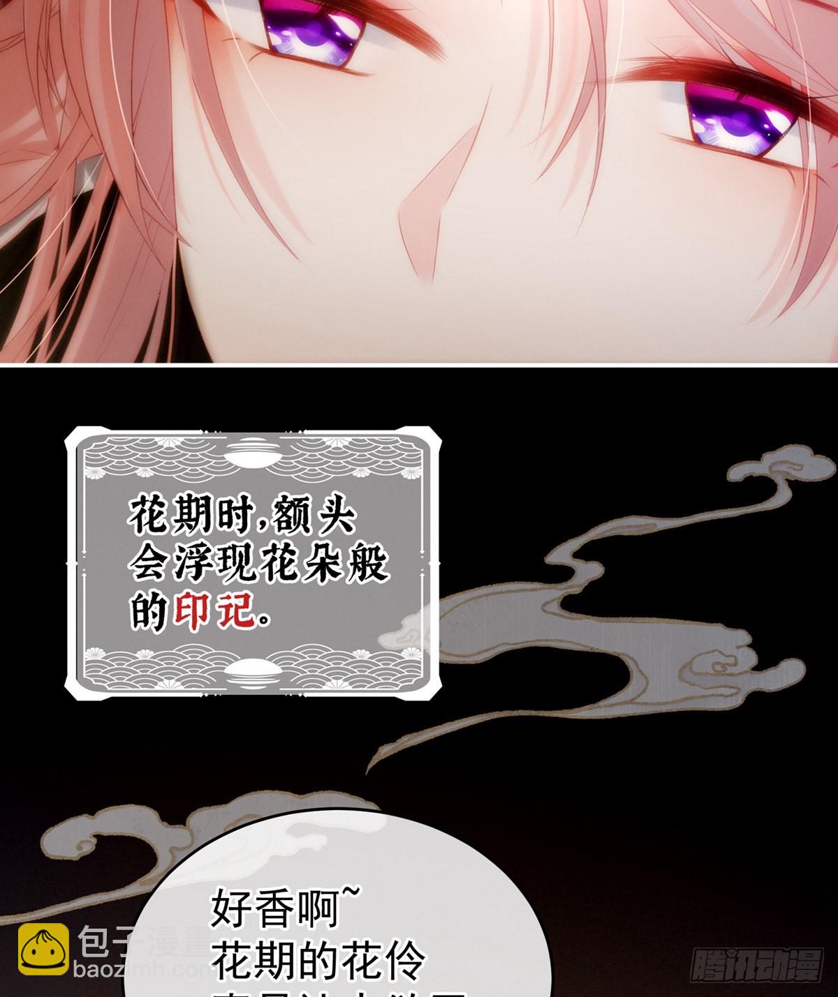 有喜27