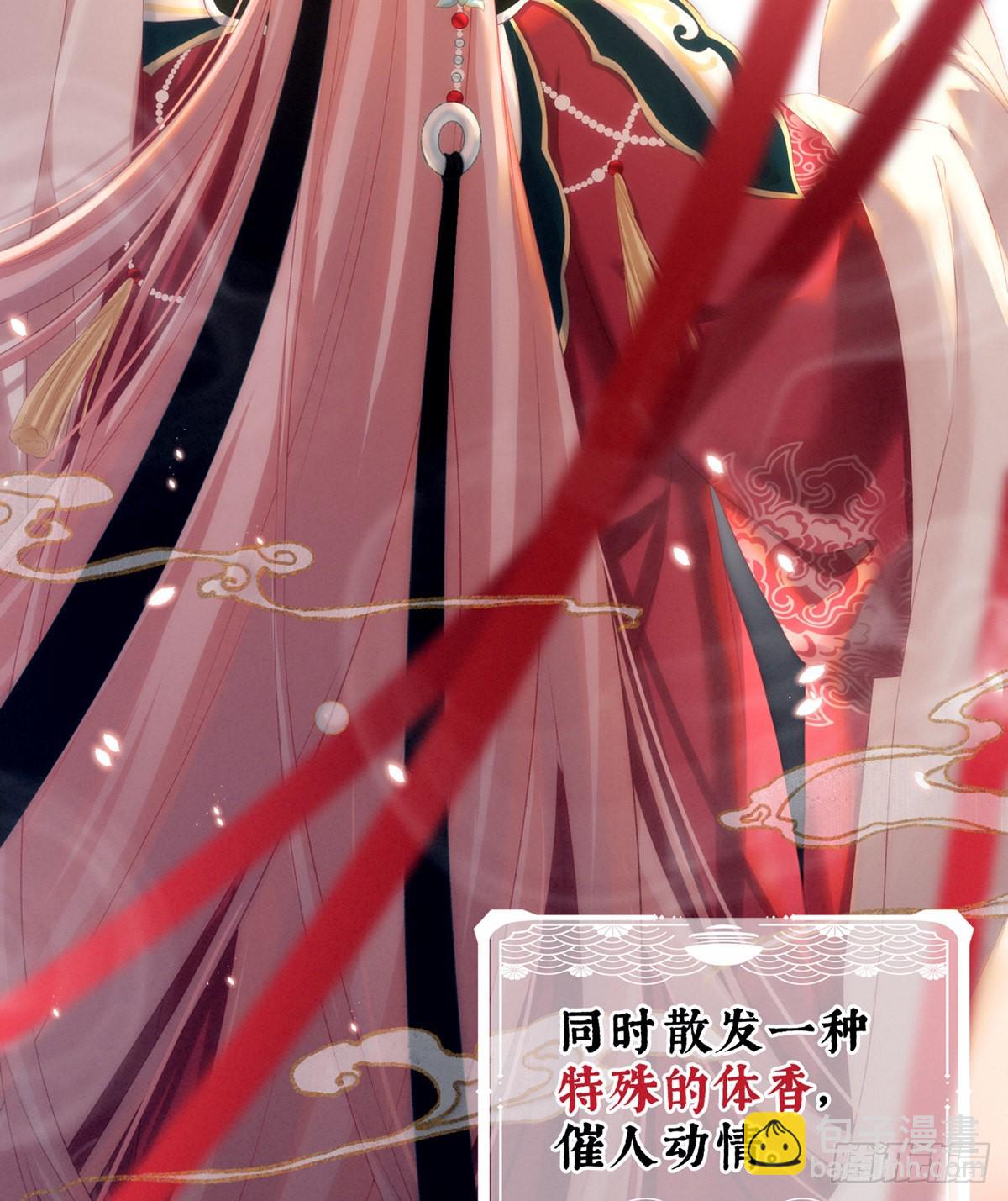 有喜30