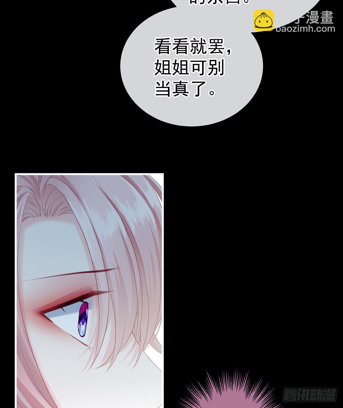 有喜34