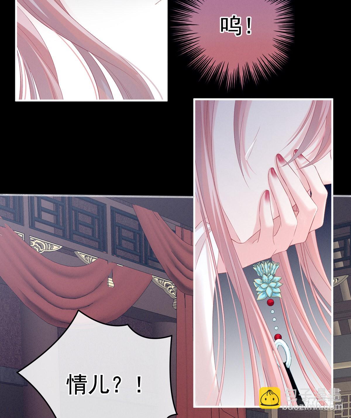 有喜35