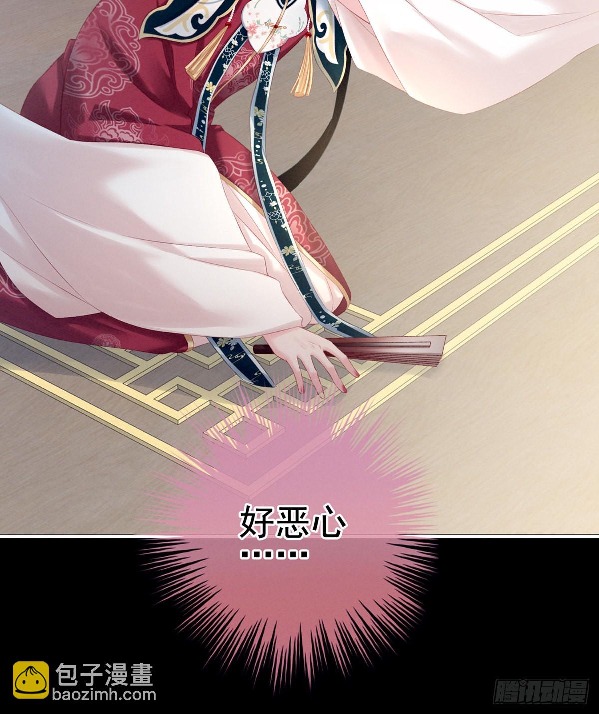 有喜37