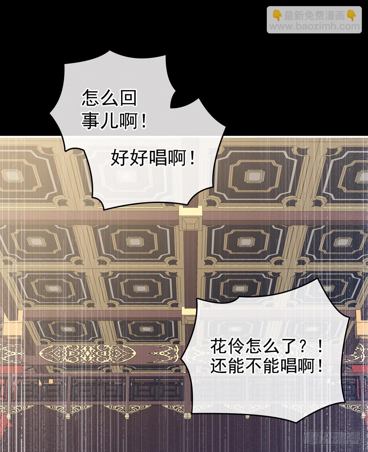 有喜38
