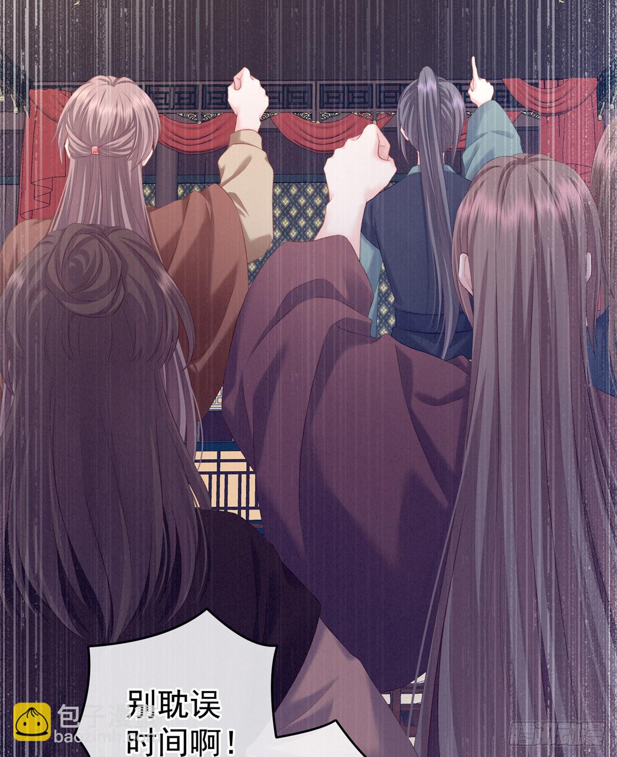 有喜39