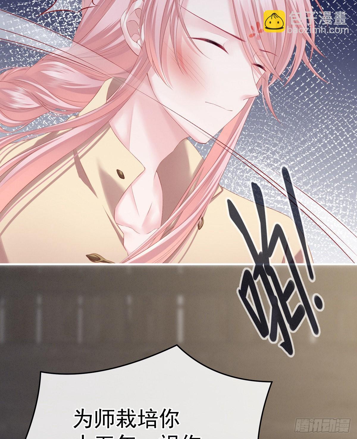 有喜43