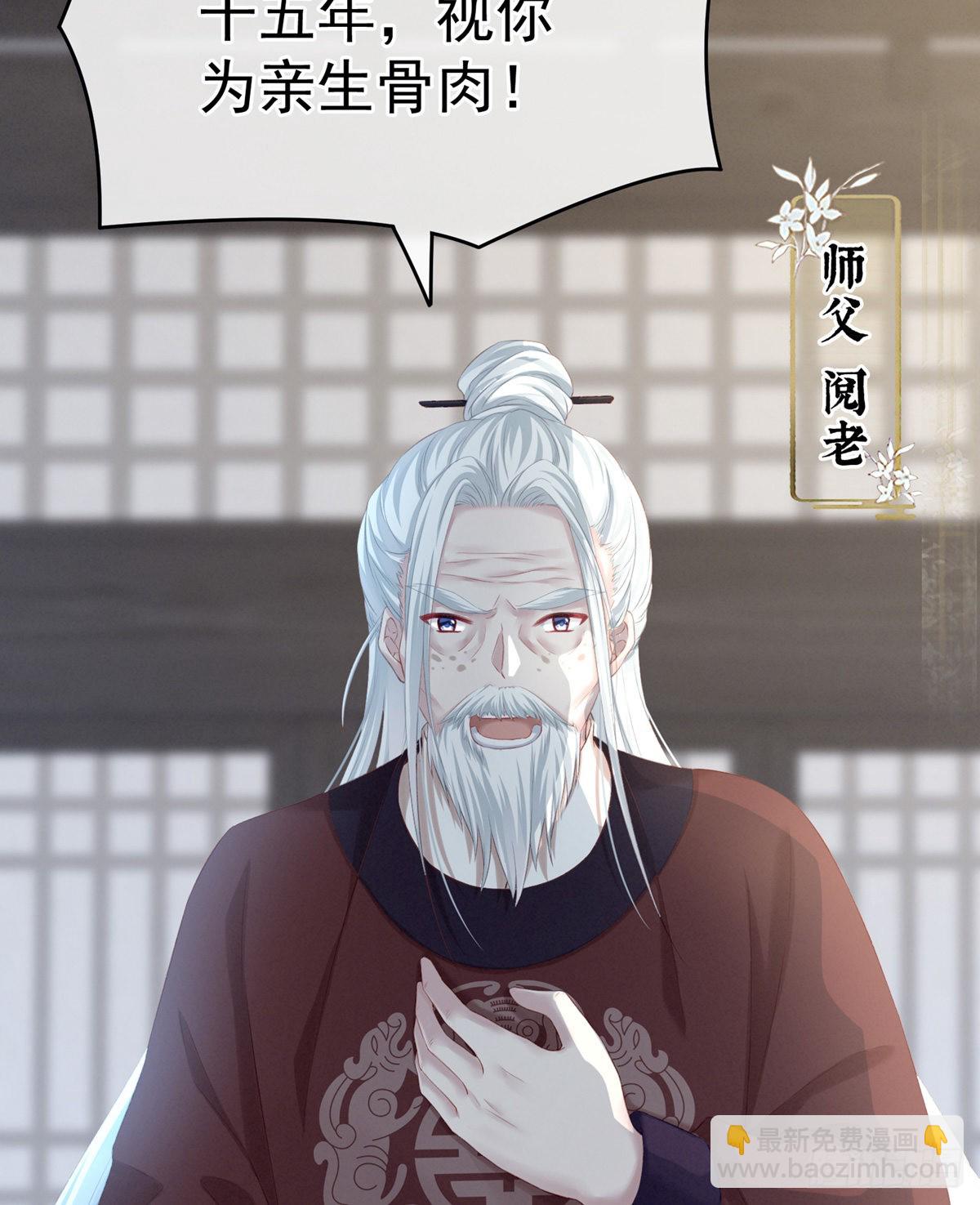 有喜44