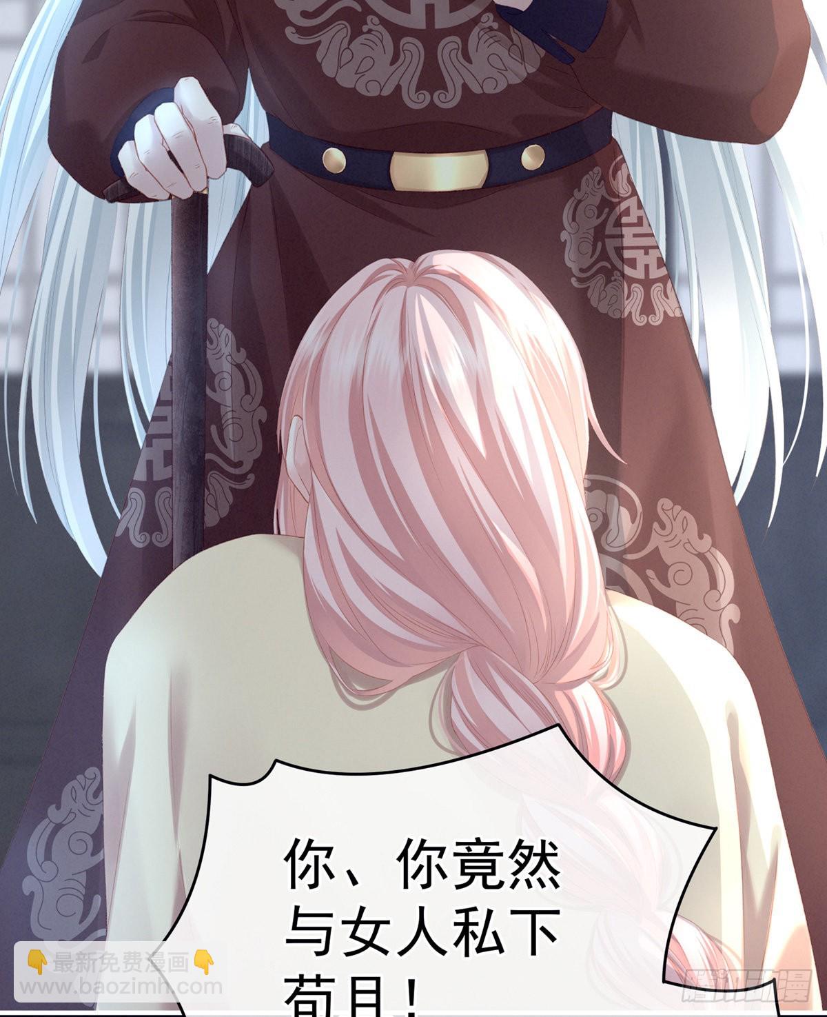 有喜45