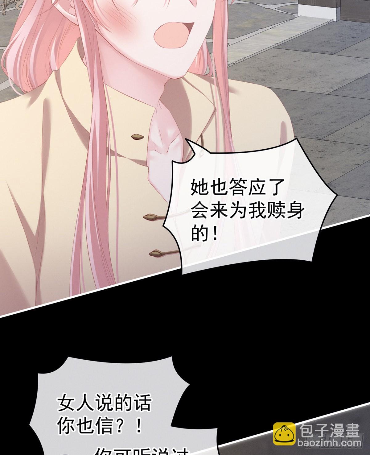 有喜47