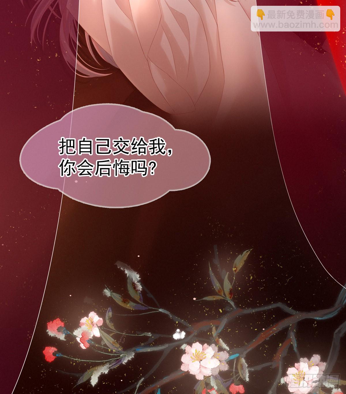 有喜5