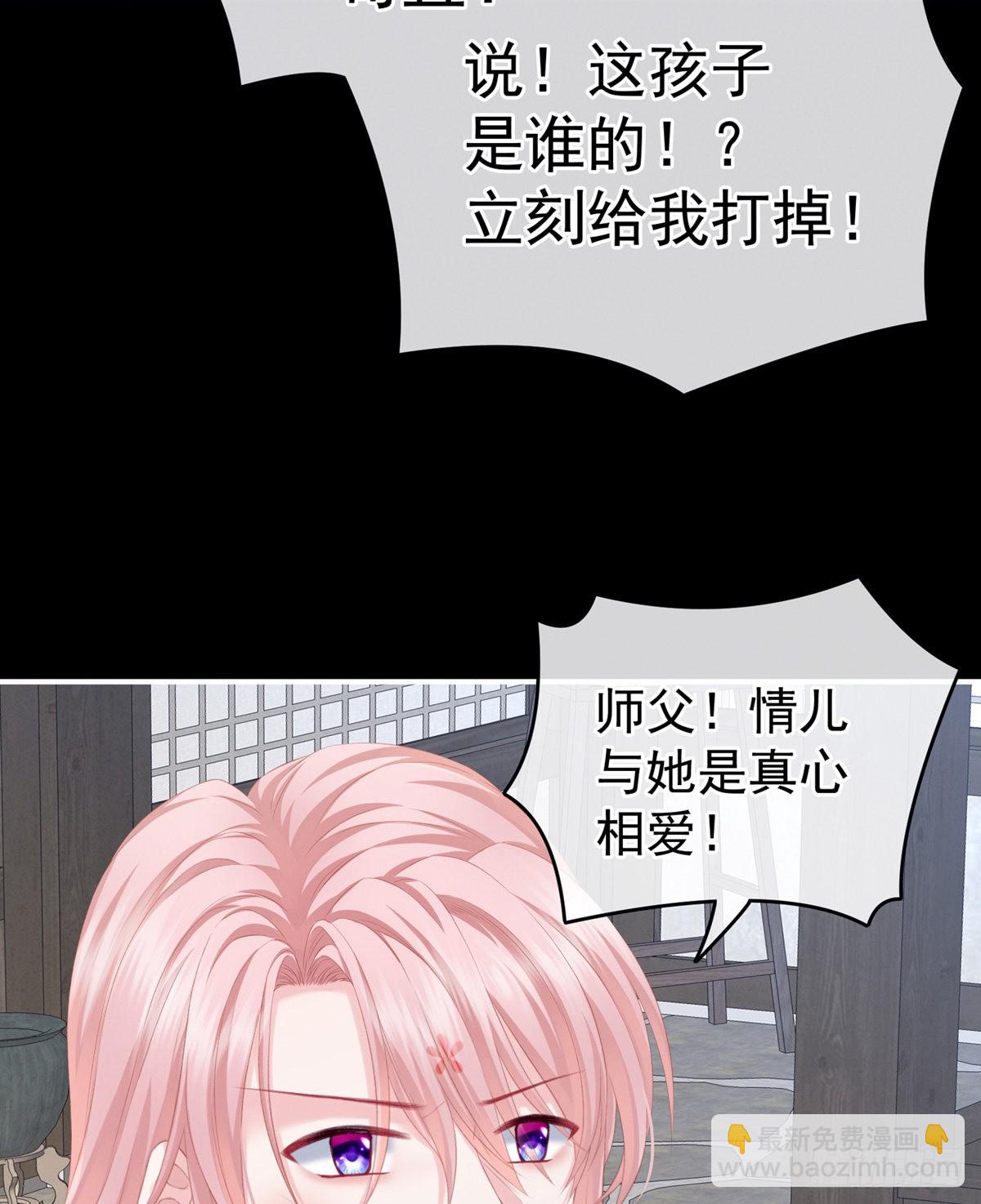有喜50